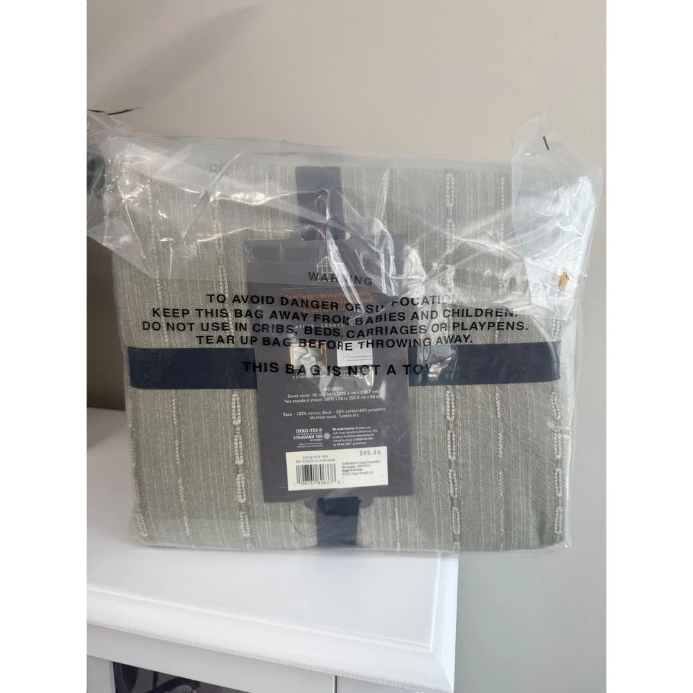 Hearth & Hand Duvet Cover Set Full/Queen Sage Green Textured Stripe NWT